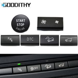 자동차 그릴망 튜닝 BMW 호환 X5 X6 E70 E71 E72 대시 보드 팬 볼륨 레이더 버튼 AC 벤트 그릴 뒷 트렁크