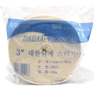 골절 깁스 관상붕대 스터키넷 폭7.5cm 어깨 무릎 구급약 드레싱 응급처치 훈련 셀프