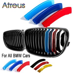 자동차 그릴망 튜닝 전면 그릴 스트립 BMW 호환 X1 X2 X3 X4 X5 X6 X7 E84 F48 F39 E83 F25 G01 F26 G02 E5