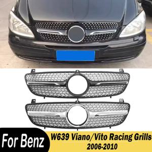 자동차 그릴망 튜닝 메르세데스 벤츠 호환 W639 Viano/Vito 2006 2007 2008 2009 2010 앞 범퍼 레이싱 다이