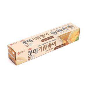 [기타]무코팅 기름종이 25cmx10M 쿠킹호일