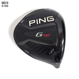 핑 G410 LST 9도 드라이버 헤드 0415
