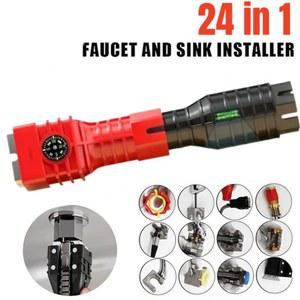 1PC PROFESSIONAL 24IN1 다기능 수도꼭지 싱크 설치 렌치 배관 도구 주방 욕실 용 물 파이프 스패너