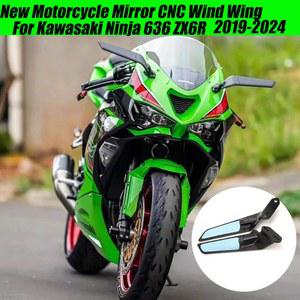 오토바이 바이크 백미러 가와사키 닌자 636 회전 CNC 윈드 조정 가능한 미러 ZX6R RR ZX 6R 2019