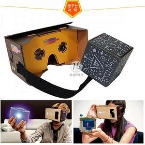3D구글 카드보드 (플러스/헤어밴드포함) VR+AR 가상현실 체험키트 메타버스 로블록스 교육용