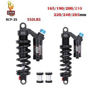 DNM RCP2S 산악 자전거 리어 쇼바 샥 쇼크 업소버 AM FR DH MTB 쇼크용 스프링 소프트 테일 165MM 190MM 200MM 210MM 220MM 240MM 550LBS