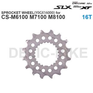 자전거 스프로킷 카세트 SHIMANO 휠 CS M6100 M7100 M8100 M9100 잠금 링 와셔 스페이서 0.95 1.95 부품 10T 12 14 16 18T