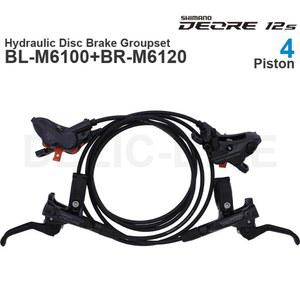 시마노 DEORE 유압 디스크 브레이크 그룹 세트 M6100 레버 M6120 켈리퍼 조립 부품