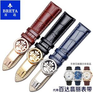 시계줄 악어 패턴 스트랩 나비 버클 Patek Philippe Grenade 5167Ax