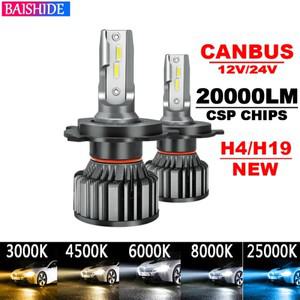 BAISHIDE 자동차 조명 H4 H19 CANBUS LED H7 20000LM H11 램프 자동차 헤드 라이트 전구 H1 H3 H9 9005 900