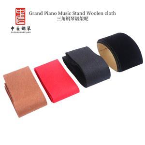 ZHONG JIANG 피아노 튜닝 도구 액세서리 순수 울 골드 벨벳 그랜드 보면대 모직