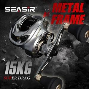 수심측정릴 Seasir Megacuda 베이트 캐스팅 릴 딥 스풀 651 알루미늄 프레임 탄소 사이드 더블 핸들 지깅