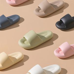 퍼피 실내슬리퍼 eva 거실화 7color