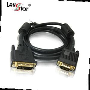 DVI to RGB 변환 케이블 10미터
