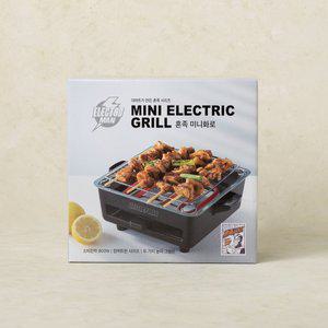일렉트로맨 미니 화로 EGF-H1901 ML887429
