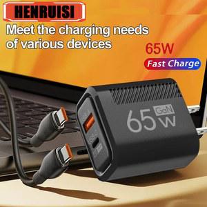 65W GAN USB C 충전기 빠른 충전 빠른 충전 iPhone 용 고속 충전기 Xiaomi Samsung USB C 휴대 전화 충전기 어댑터