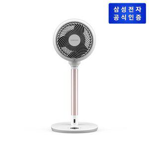 [삼성](강남점) 서큘레이터 [SFN-X23DXRG][로즈골드]