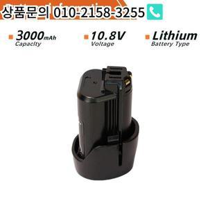 리튬 이온 충전식 배터리 팩 BOSCH 무선 전기 드릴 스크루드라이버 교체 BAT411 3000mAh 10.8V