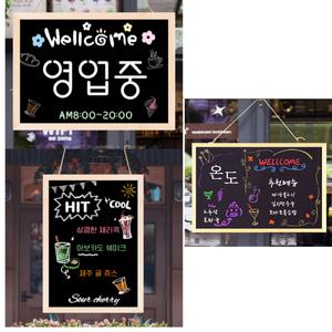 벽걸이 메뉴판 메모 칠판 카페 메뉴 메모판 보드 식당 입구 간판 게시판 입간판 가게 끈걸이 흑칠판 행잉