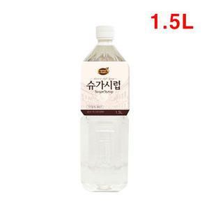 글라세 카페시럽 1.5L 커피 설탕 재료 슈가 까페 라떼