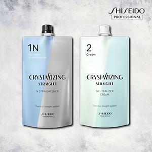 시세이도 매직약 크리스탈라이징 스트레이트 400g New 1제+2제 (크림) 전문가용