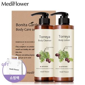 [메디플라워](보니타2종) 토레야 워시+로션+쇼핑백/선물세트/바디 기획전