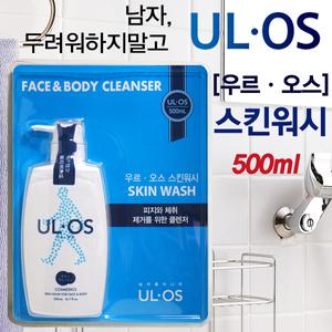 우르오스 올인원 남성용 바디워시 500ml_1개/남자스킨워시/남성용 바디클렌저/남자바디클렌저
