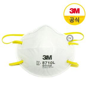 3M 2급 방진마스크 8710L/8710/2급/분진- 20개