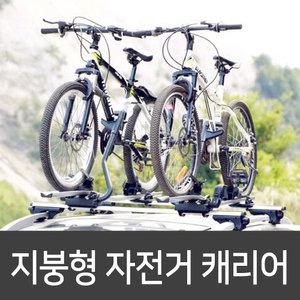 신형 자전거 지붕 장착형 캐리어 루프형 루프렉 사이클