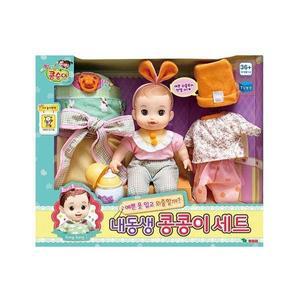 내동생 콩콩이세트/노래하는 콩콩이/어부바 콩콩이