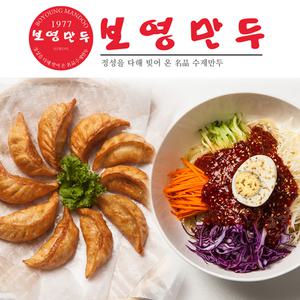 수원 보영만두 떡만둣국 4인분, 고기찐만두, 군만두1kg, 쫄면4인분 단품 세트