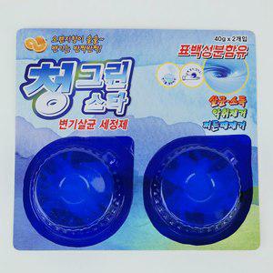청그린 스타 변기 세정제 40gx2P 살균 소독 표백 악취 찌든때 제거