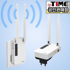 IPTIME EXTENDER-A6 와이파이증폭기 와이파이확장기 플러그형