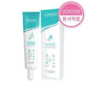 소프리스 힐 케어 크림   풋크림   발크림   풋로션