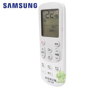 삼성 OD-330 에어컨리모컨 만능 시스템 천장용 스탠드 벽걸이