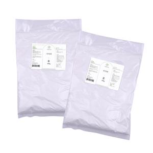 진주분말1Kg 진주가루 천연마스크팩  천연화장품 비누재료 수제나라 자연의숲