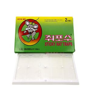 쥐 끈끈이 쥐포수 2트랩5갑 퇴치 제거 제 약 과립 덫 쥐타운 마우스올킬