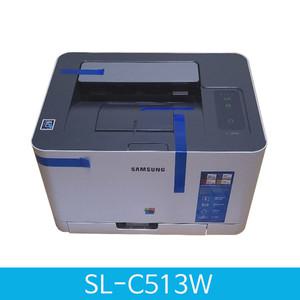 삼성 정품 SL-C513W 컬러 레이저 프린터 (무선출력/기본토너포함/복합기아님)