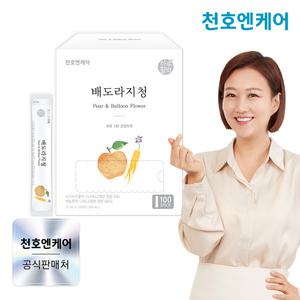 천호엔케어 실속형 배도라지청 스틱 10ml 100포 1박스 / 국산 생도라지