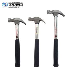 장도리 빠루 망치 단조 돌 목수 캠핑망치 무진동 덕진 국산 미끄럼방지 KLDK_HAM7~9