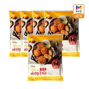 에어프라이어 프라임 한입 돈까스 500g x 5