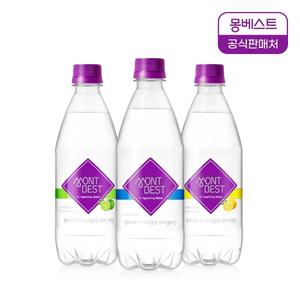 몽베스트 탄산수/음료 500mLx40병(플레인/라임/레몬)