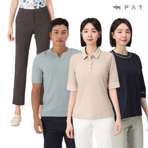 [30%][PAT]SS SEASON OPEN! 점퍼/자켓/셔츠/블라우스/티셔츠/팬츠 外 100종 택1