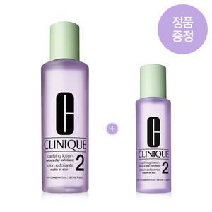 [롯데백화점]크리니크 [5] 각질케어토너 2번 400ml (+각질케어토너 2번 200ml 정품 증정)