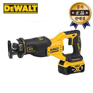 디월트 충전컷소 DCS382P2T 18V 20V MAX 5.0Ah 2배터리 컷쏘 컷팅 절단 다목적톱