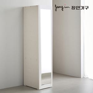 장인가구 블랑쉬 400 전신거울 옷장