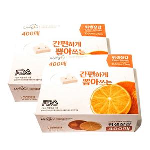 리빙포유 비닐장갑 일회용 위생장갑 400매 2개 크린 폴리글러브