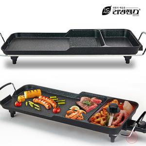 리빙센스 와이드 멀티 전기그릴 특대 고기불판 LSG-2470G 라면 찌개 삼겹살 불고기 등 동시조리 전기팬 생선구이기 전팬