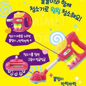 어린이집 엄마놀이 무선 청소기 장난감 4세장난감