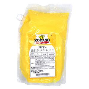 코다노 크리미버터딥소스 2kg (냉장)